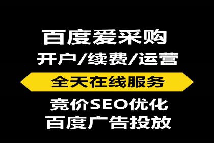 信息流广告精准定位：实战案例分享